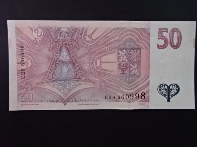 50 Kč 1997 s. E 29