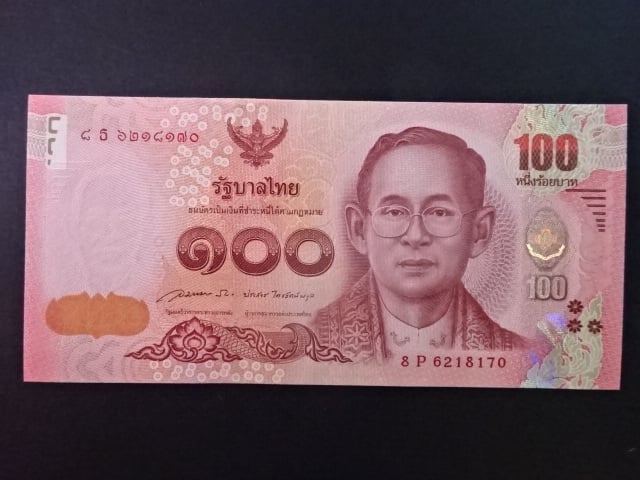 THAJSKO, 100 Baht 2014, BNB. B186a, Pi. 127