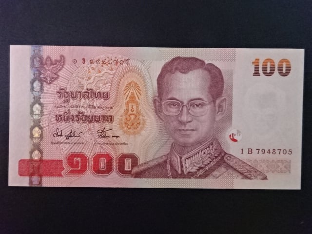 THAJSKO, 100 Baht 2004, BNB. B174a, Pi. 113
