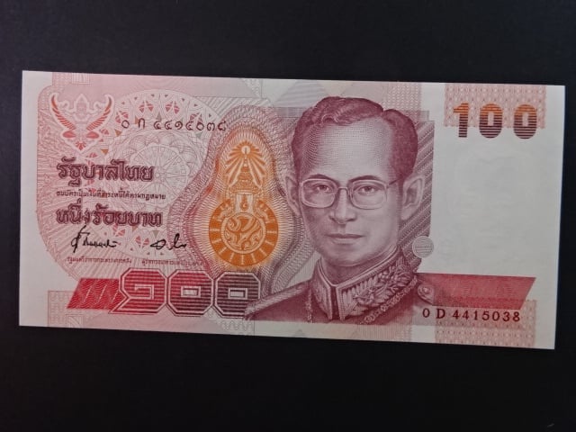THAJSKO, 100 Baht 1994, BNB. B163i, Pi. 97
