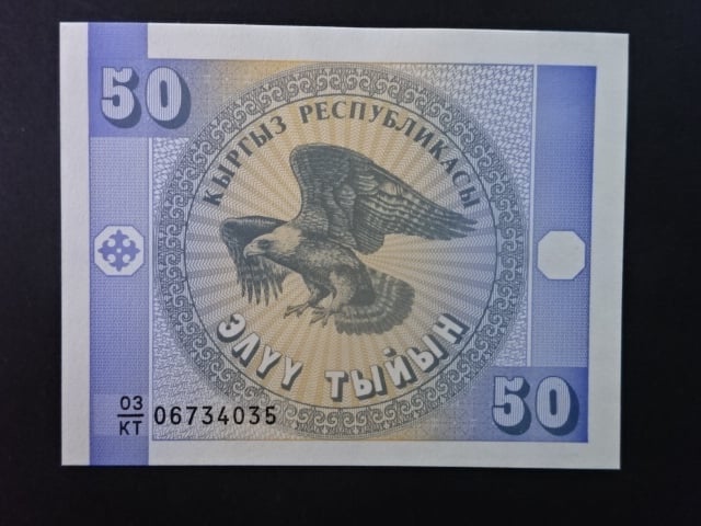 KYRGYSTÁN, 50 Tyiyn 1993 série KT, BNB. B103b, Pi. 3