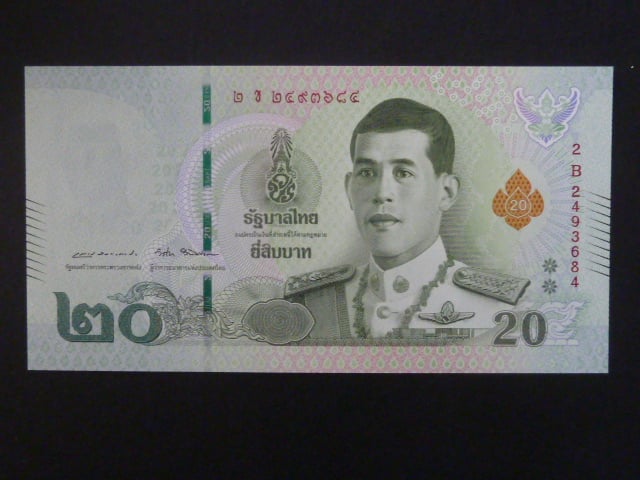 THAJSKO, 20 Baht 2018 dlouhý text, BNB. B193a, Pi. 135