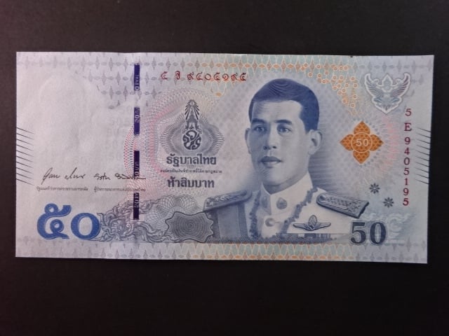 THAJSKO, 50 Baht 2018, BNB. B194c, Pi. 136