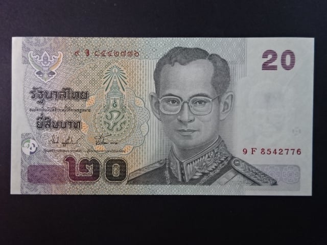 THAJSKO, 20 Baht 2003, BNB. B171a, Pi. 109