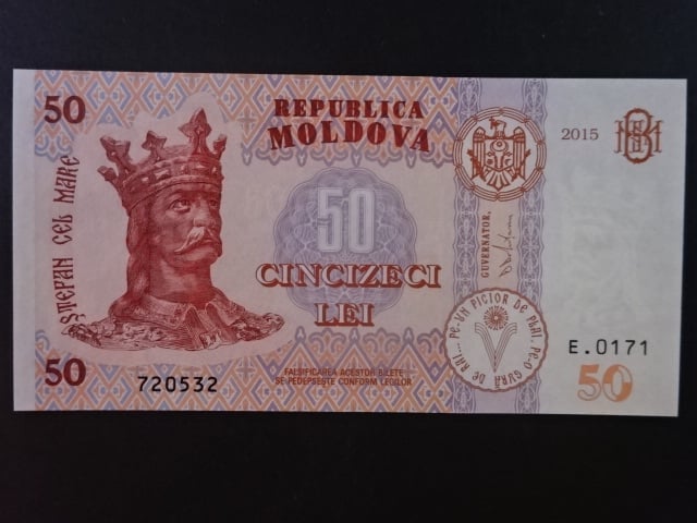 50 Lei 2015, BNB. B120a, Pi. 24