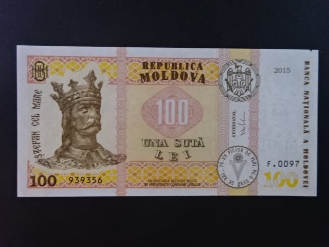 100 Lei 2015, guv. Dragutanu, BNB. B121a, Pi. 25
