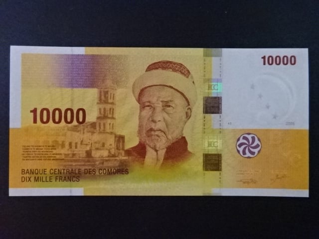 KOMORSKÉ OSTROVY, 10000 Francs 2006, BNB. B310a, Pi. 19