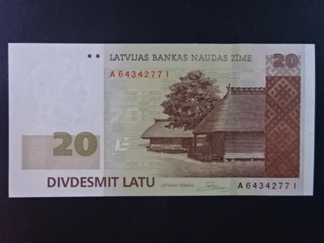 20 Latu 1992, BNB. B226a, Pi. 45