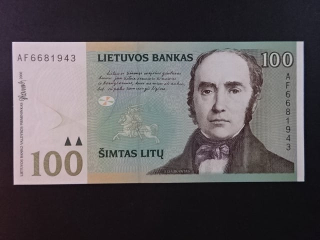 100 Litu 2000, BNB. B173a, Pi. 62