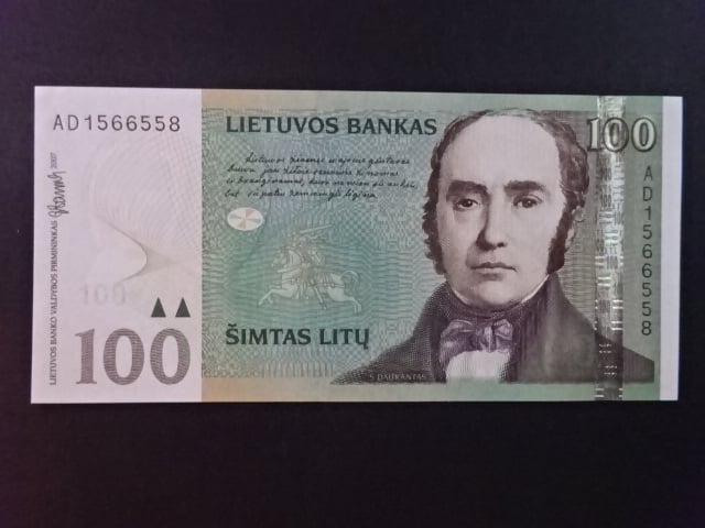 100 Litu 2007, BNB. B181a, Pi. 70