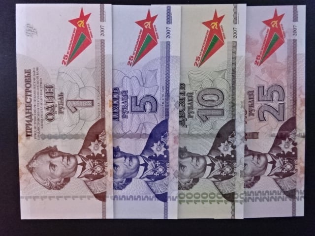 1, 5, 10, 25 Rubles 2015 pamětní, BNB. B217a, 218a, 219a, 220a, Pi. 54-57, dárkový obal