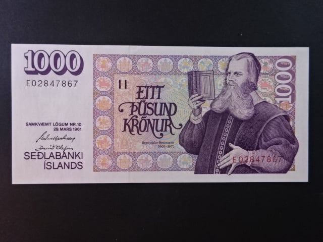 1000 Krónur 1961, sign. 12b, BNB B811b, Pi. 52