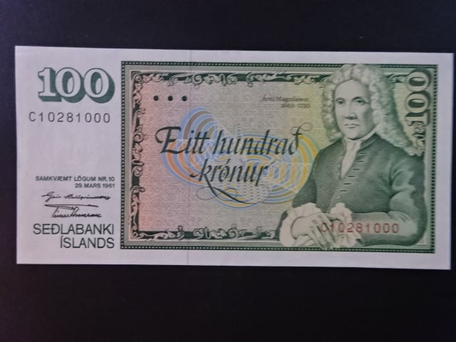 100 Krónur 1961, sign. 17, BNB B809h, Pi. 54