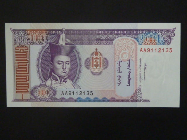 MONGOLSKO, 100 Tögrög 1993, BNB. B409a, Pi. 57