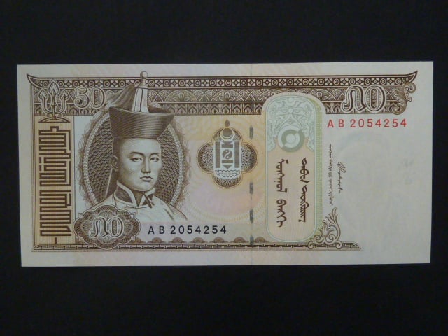 MONGOLSKO, 50 Tögrög 2000, BNB. B421a, Pi. 64
