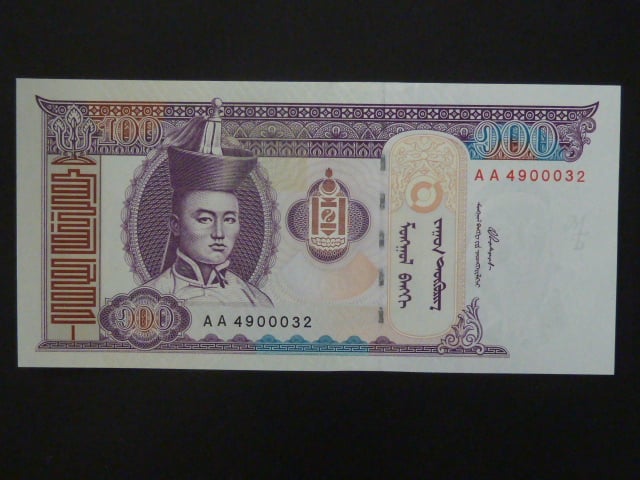 MONGOLSKO, 100 Tögrög 2000, BNB. B422a, Pi. 65