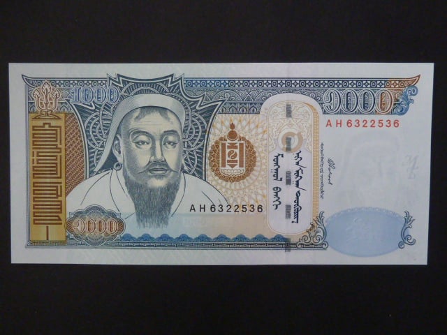 MONGOLSKO, 1000 Tögrög 2003, BNB. B424a, Pi. 67a