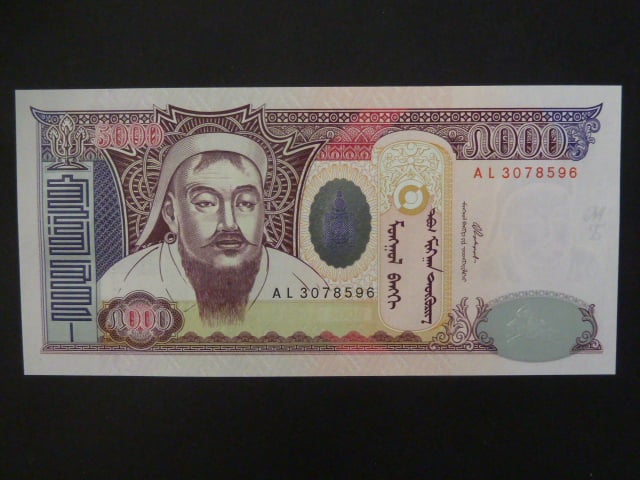 MONGOLSKO, 5000 Tögrög 2003, BNB. B425b, Pi. 68b