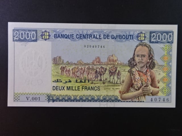 DŽIBUTI, 2000 Francs 2008, BNB. B202a, Pi. 43