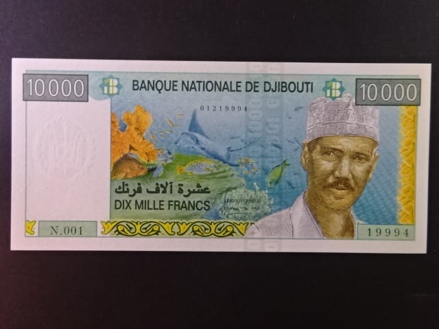 DŽIBUTI, 10000 Francs 2009, BNB. B204a, Pi. 45