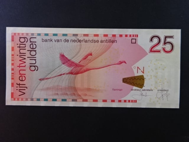 NIZOZEMSKÉ ANTILY, 25 Gulden 2016, BNB. B226i, Pi. 29