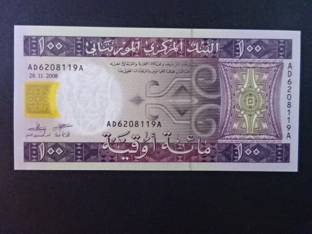 MAURITÁNIE, 100 Ouguiya 2008, BNB. B114c, Pi. 10