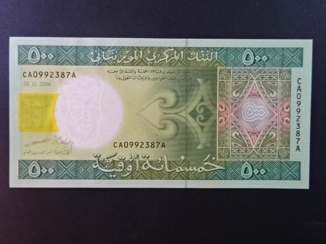 MAURITÁNIE, 500 Ouguiya 2004, BNB. B116a, Pi. 12