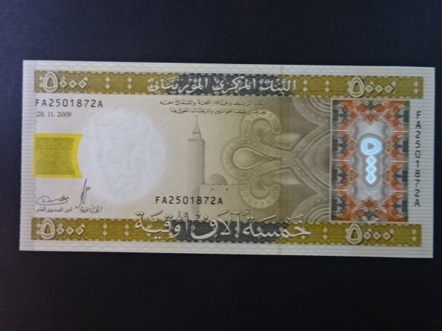 MAURITÁNIE, 5000 Ouguiya 2009, BNB. B119a, Pi. 15