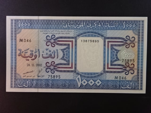 MAURITÁNIE, 1000 Ouguiya 2002, BNB. B113c, Pi. 9
