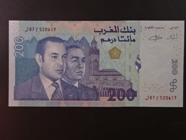 MAROKO, 200 Dirhams 2002, BNB. B512a, Pi. 71