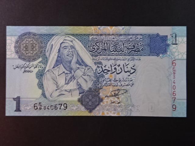 LÝBIE, 1 Dinar 2004, BNB. B531a, Pi. 68