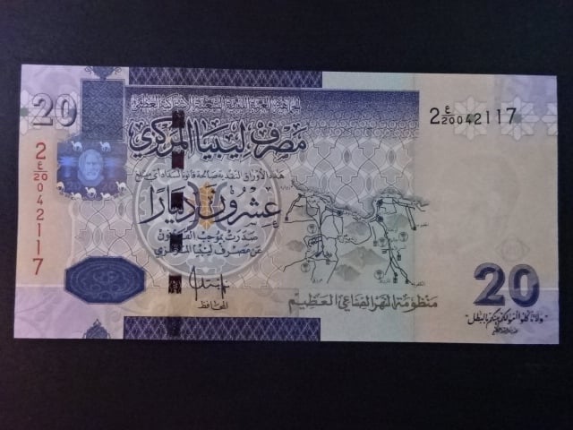 LÝBIE, 20 Dinars 2009, BNB. B538a, Pi. 74