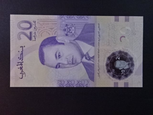 MAROKO, 20 Dirhams 2019, BNB. B519a