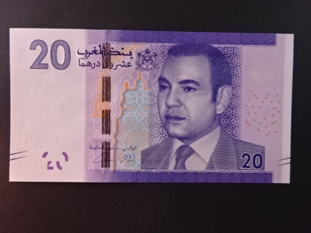 MAROKO, 20 Dirhams 2012, BNB. B515a, Pi. 74