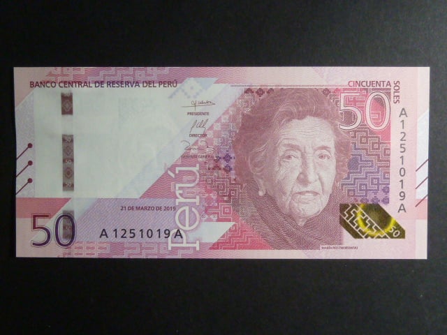 PERU, 50 Soles 2019, BNB. B539a