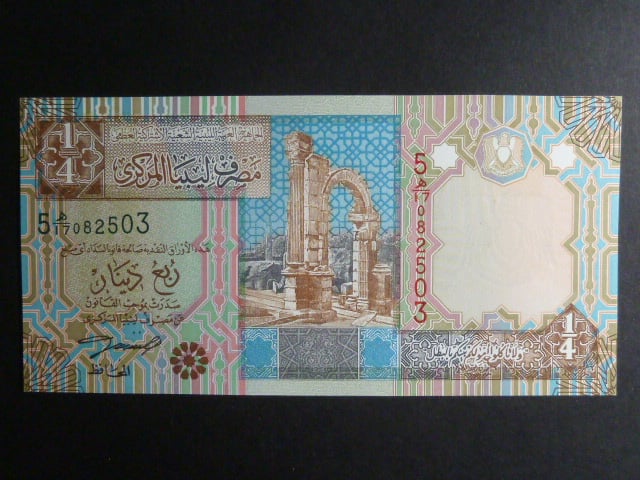 LÝBIE, 1/4 Dinar 2002, BNB. B526a, Pi. 62