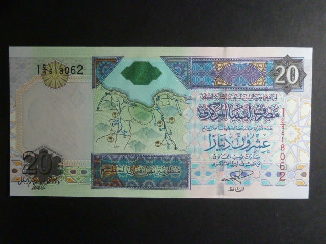 LÝBIE, 20 Dinars 2003, BNB. B534a, Pi. 67
