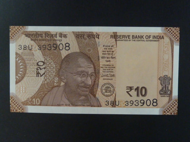 INDIE, 10 Rupees 2018, BNB. B298b, Pi. 109