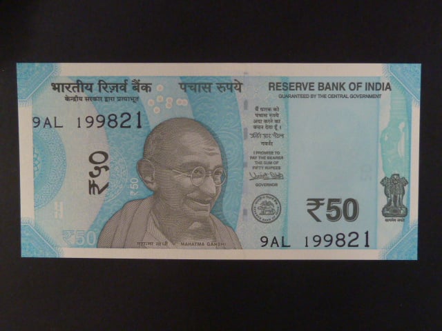 INDIE, 50 Rupees 2017, BNB. B300a, Pi. 111
