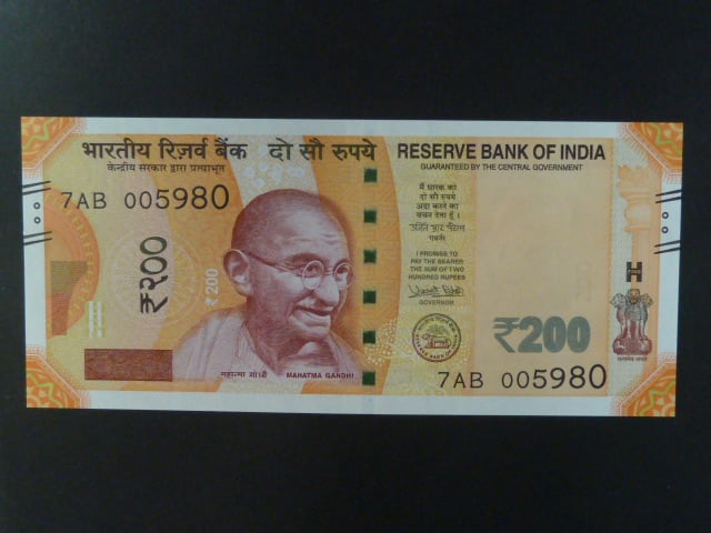 INDIE, 200 Rupees 2017, BNB. B302a, Pi. 113