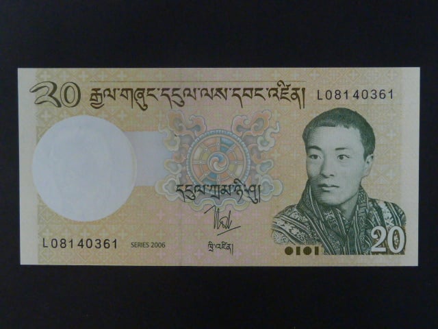BHÚTÁN, 20 Ngultrum 2006, BNB. 219a, Pi. 30