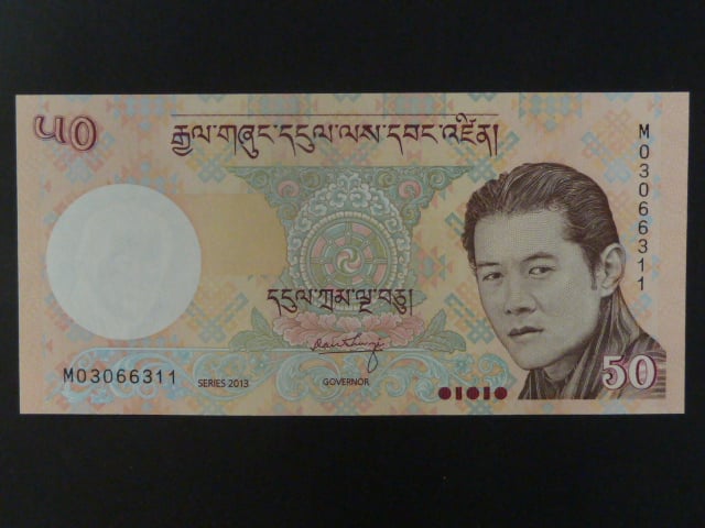 BHÚTÁN, 50 Ngultrum 2013, BNB. 220b, Pi. 31