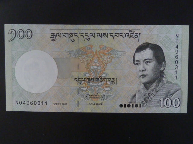 BHÚTÁN, 100 Ngultrum 2011, BNB. 221b, Pi. 32