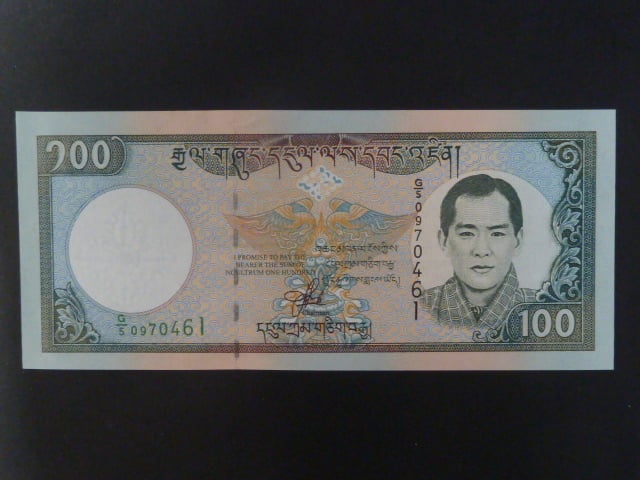 BHÚTÁN, 100 Ngultrum 2000, BNB. 214a, Pi. 25
