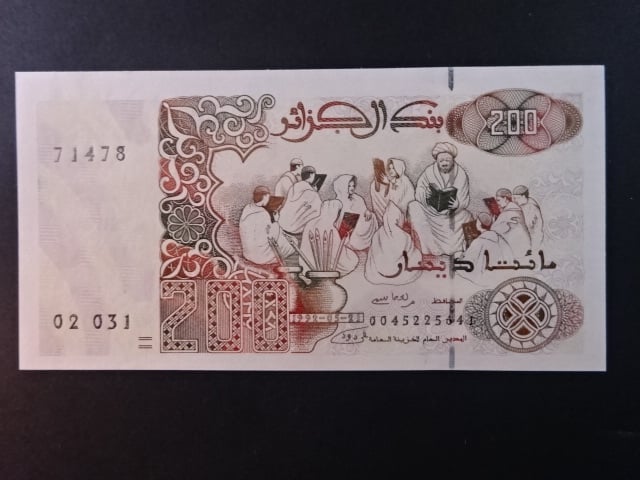 ALŽÍR, 200 dinars 21.5.1992, BNB. B402b, Pi. 138