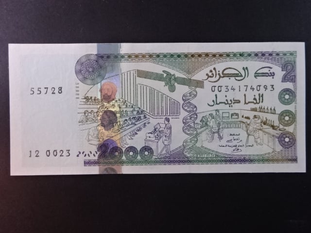 ALŽÍR, 2000 dinars 2011, BNB. B408a, Pi. 144