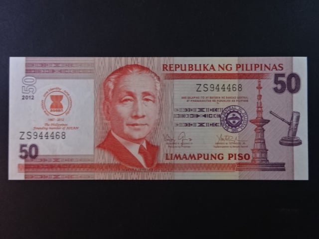 FILIPÍNY, 50 Piso 2012, BNB. B1066a, Pi. 211A