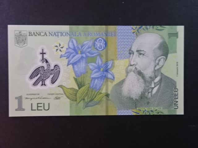 1 Leva 2019, BNB. B286b, Pi. 117