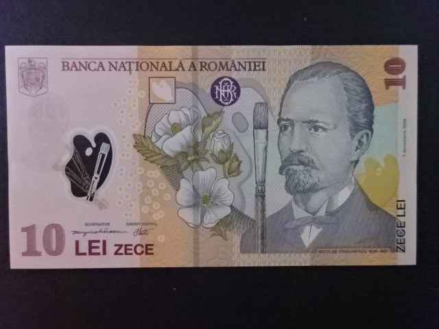 10 Leva 2009, BNB. B281b, Pi. 119