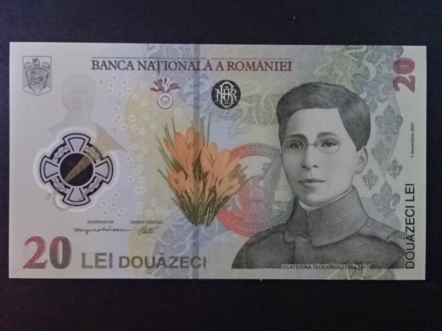 20 Leva 2021, BNB. B293a